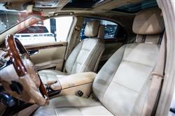 مرسيدس بنز S-Class